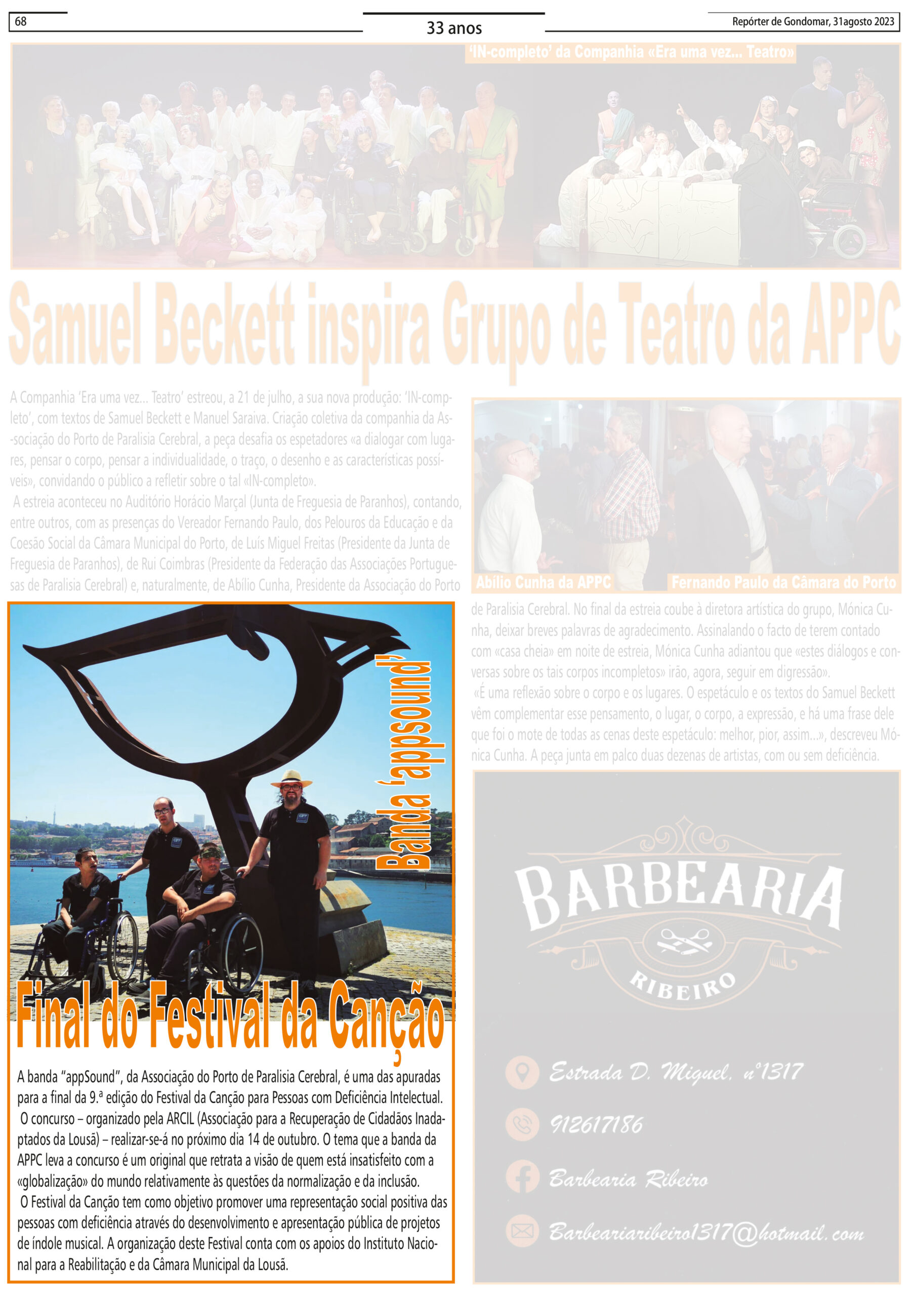 Cópia da página 68 da edição de 31 de agosto do jornal “Repórter de Gondomar”. Em destaque notícia da participação da banda “appSound” na final do Festival da Canção. Fotografia com quatro dos elementos da banda a ilustrar a notícia.